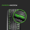 Ikon (Nokian Tyres) Character Snow 2 SUV 215/60 R17 100R (XL) цена