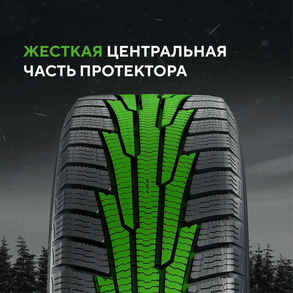 Ikon (Nokian Tyres) Character Snow 2 SUV 215/60 R17 100R (XL)