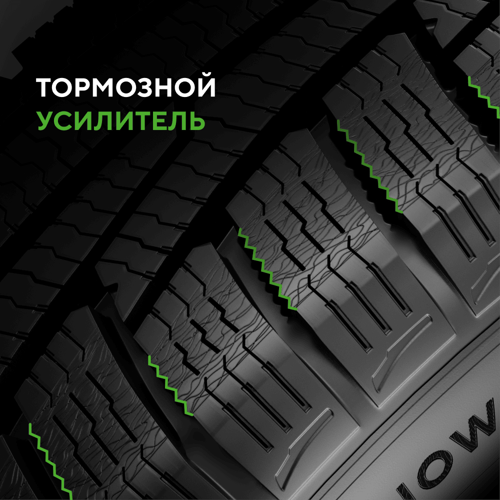 Ikon (Nokian Tyres) Character Snow 2 SUV 215/60 R17 100R (XL)