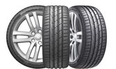 Hankook Ventus S1 Evo 2 K117B 225/45 R17 91W (RFT) купить в KOLOBOX
