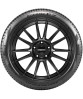 Pirelli Cinturato P7 225/55 R16 99Y (XL) купить в KOLOBOX