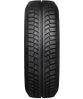Matador MP30 Sibir Ice 2 ED 225/45 R17 94T (XL)(FR) (Уцененный товар) в KOLOBOX